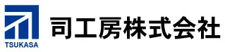 ゴールデンウイークのお知らせ