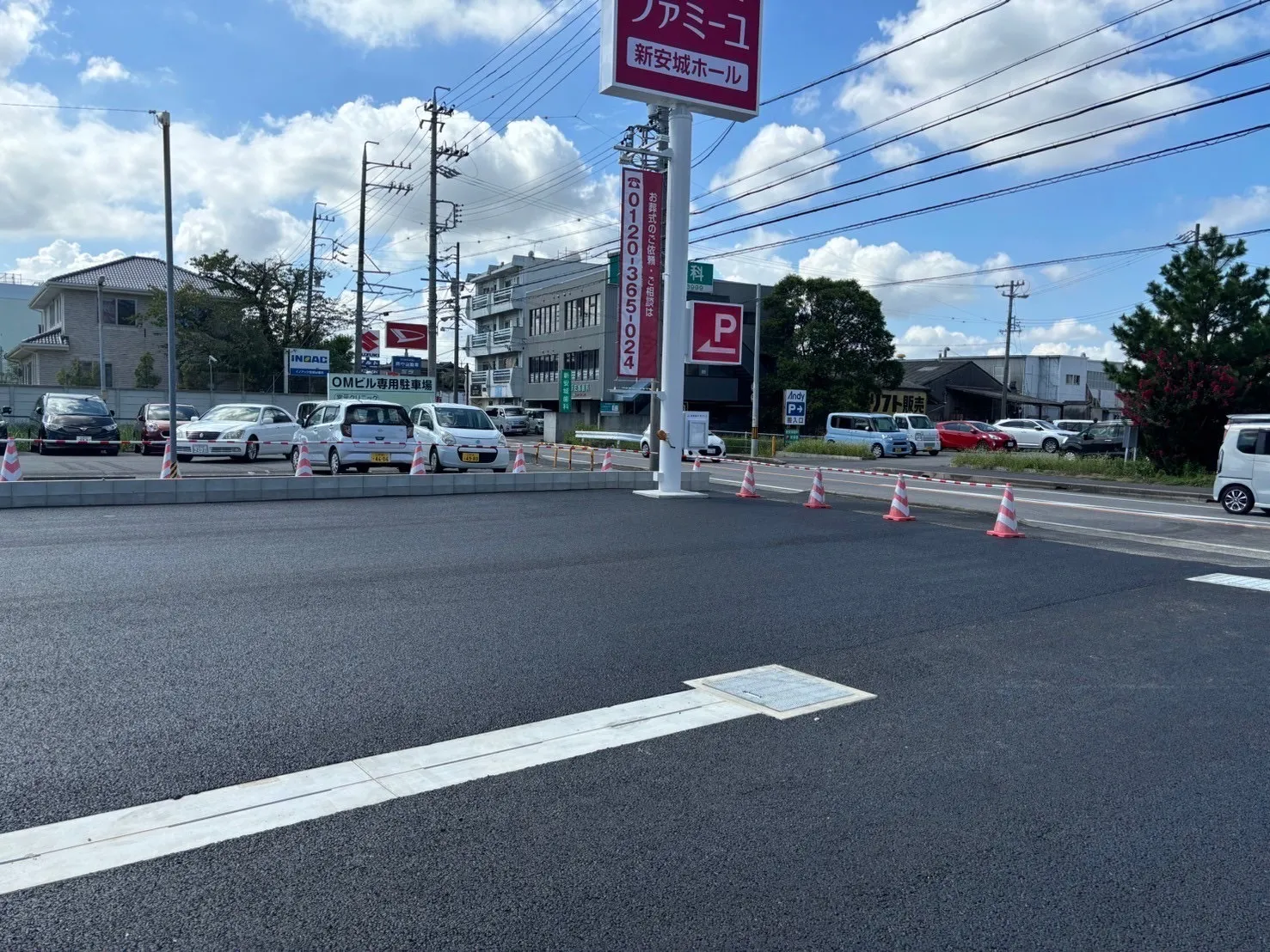 セレモニーホール駐車場整備工事