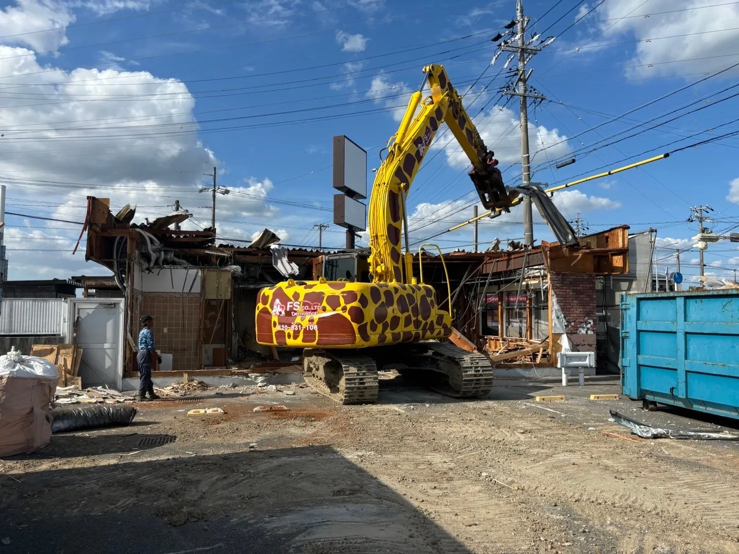 S牛丼屋安城市解体工事