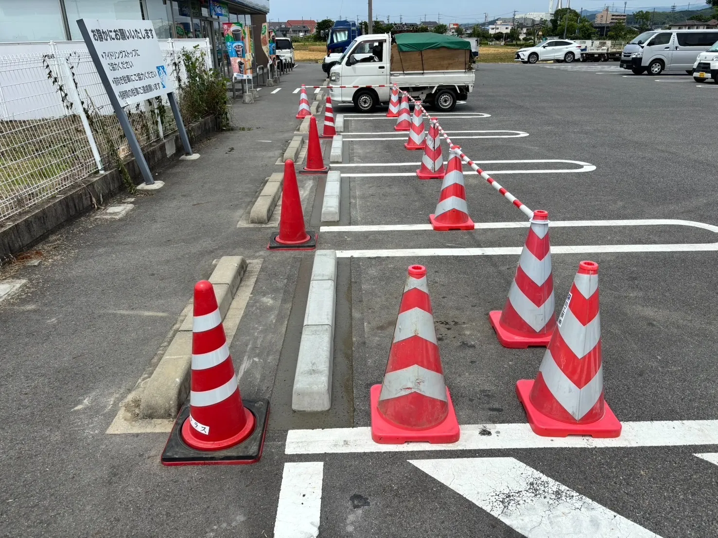 埋込式車止めを設置しました