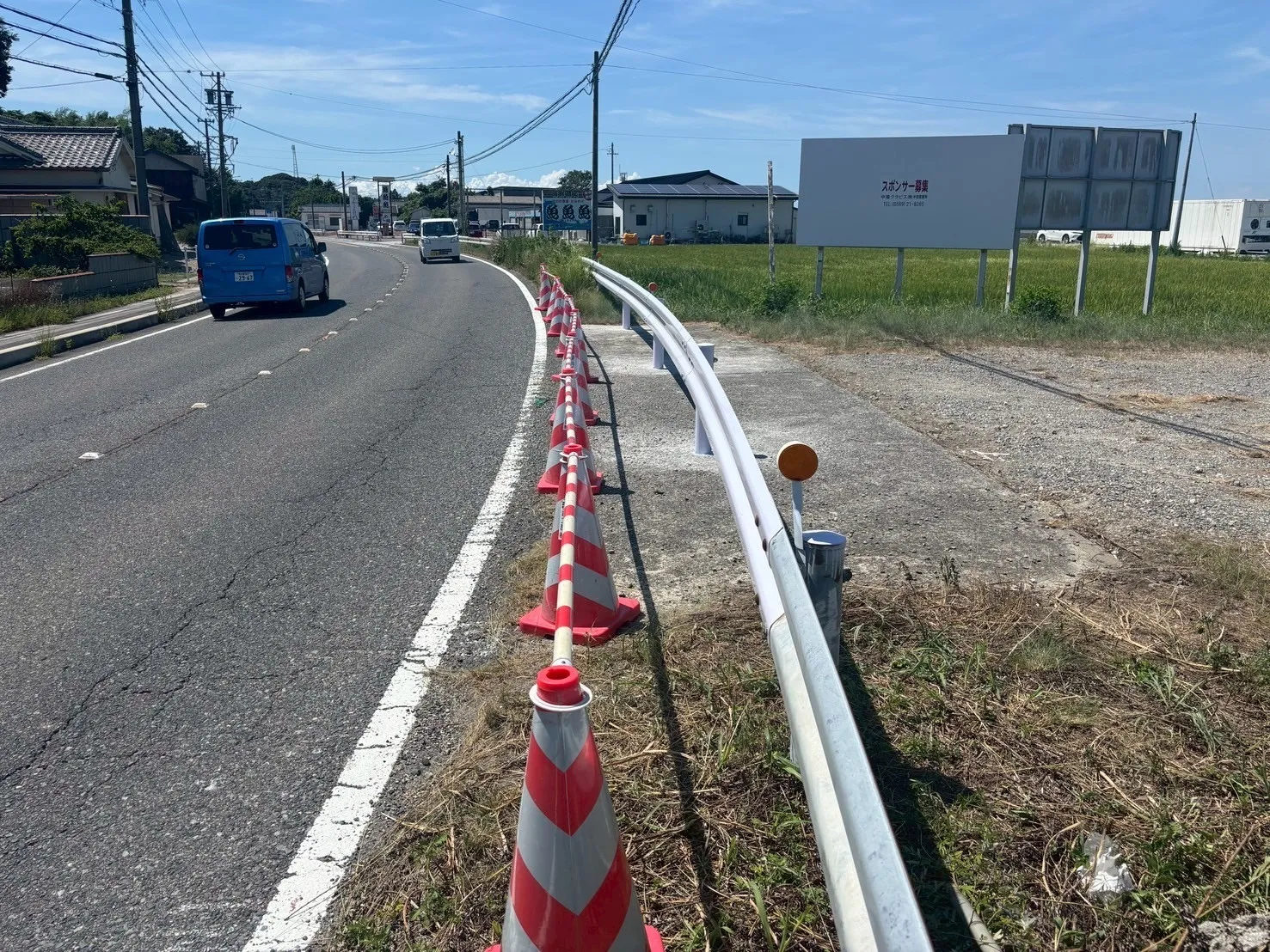 ガードレール設置させて頂きました。