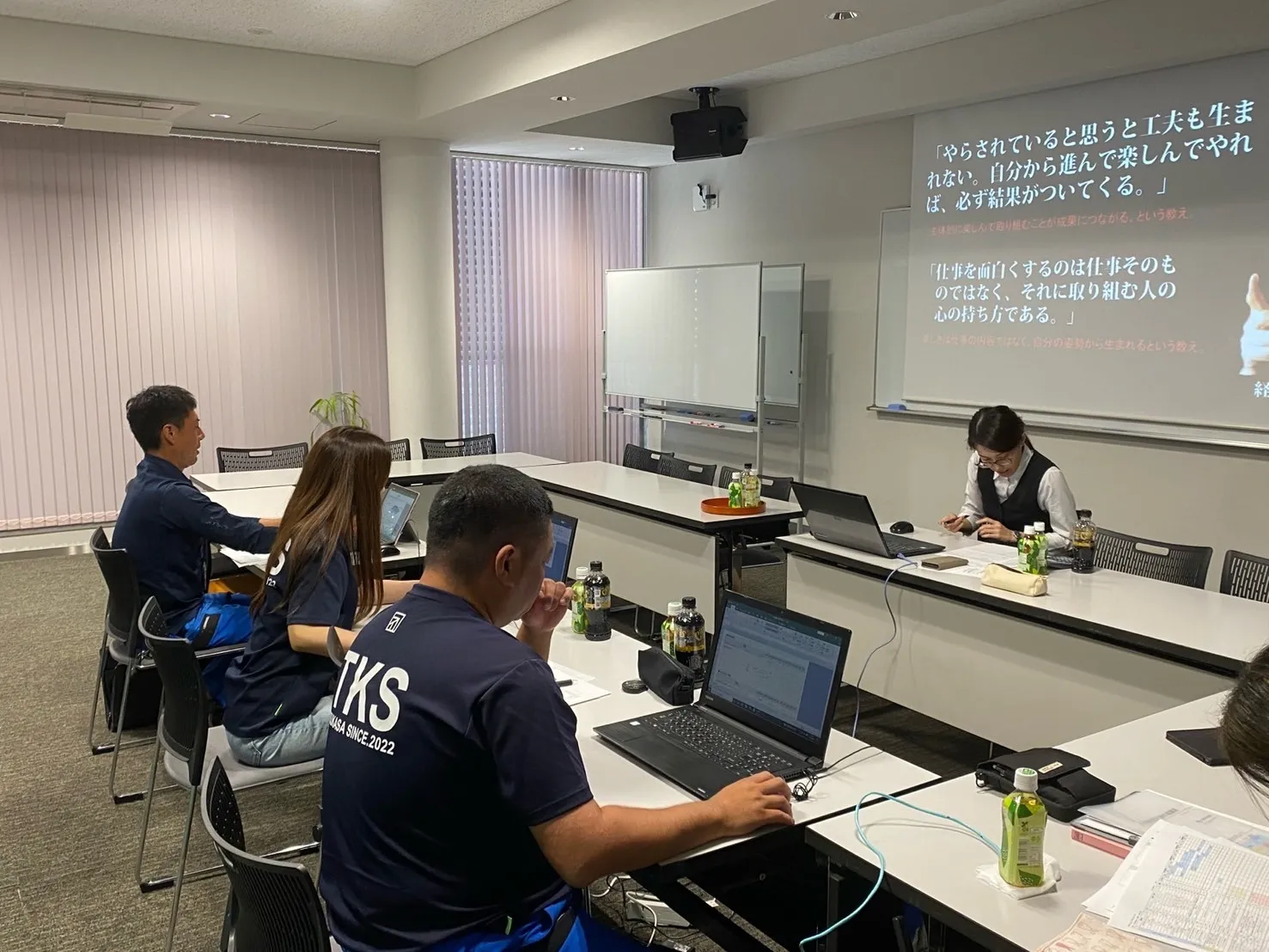 中期経営計画案