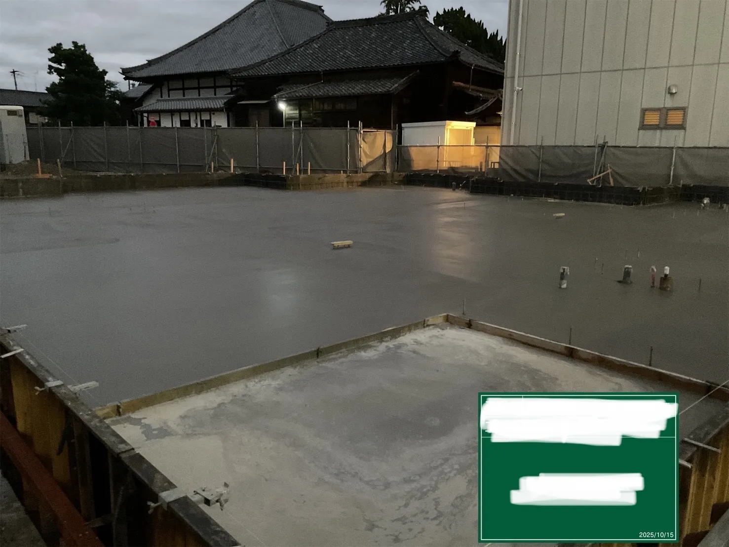 基礎コンクリート打設