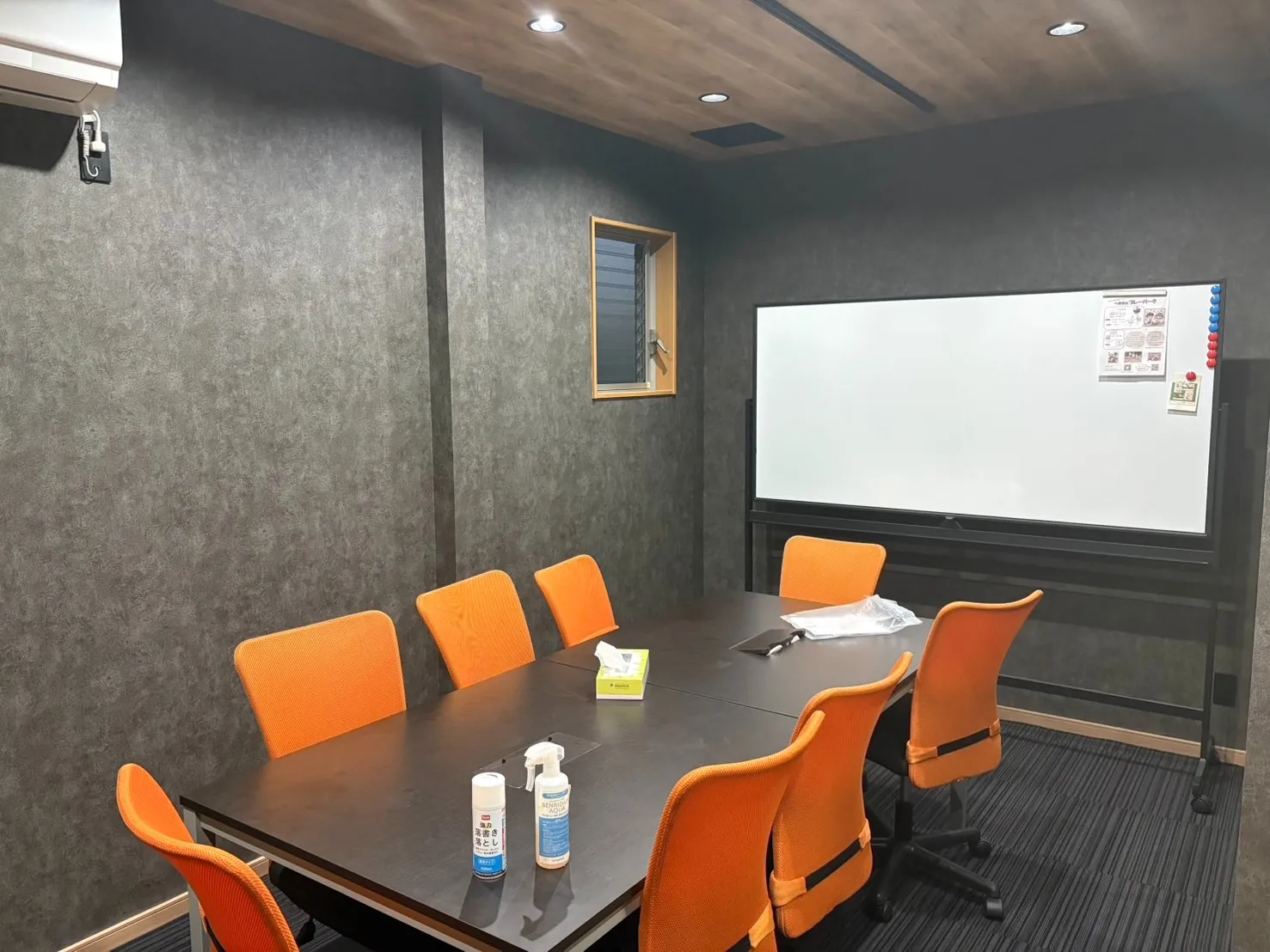 事務所改装　大掃除